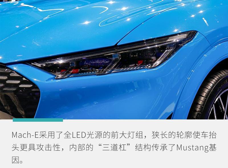 日产,Mustang,红旗,福特,北京