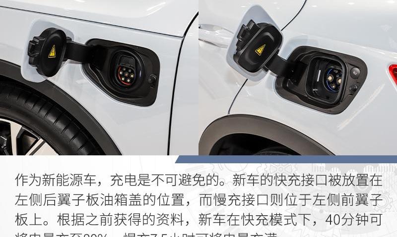 沃尔沃,合创,特斯拉,现代