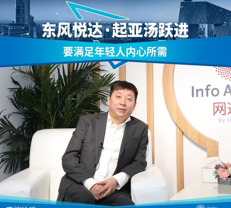 起亚,东风,发现,现代,北京