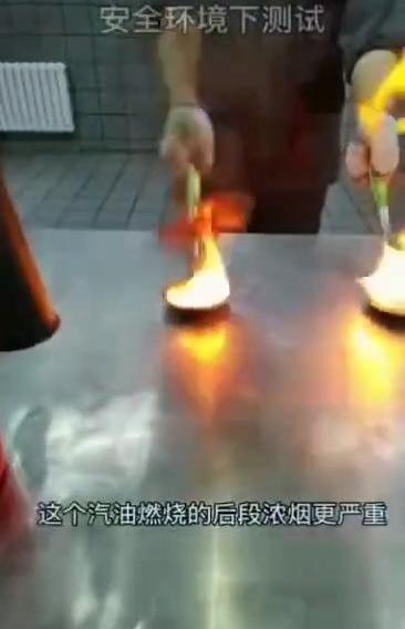 保时捷