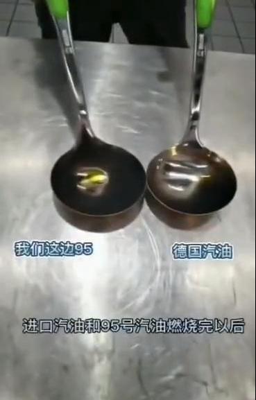 保时捷