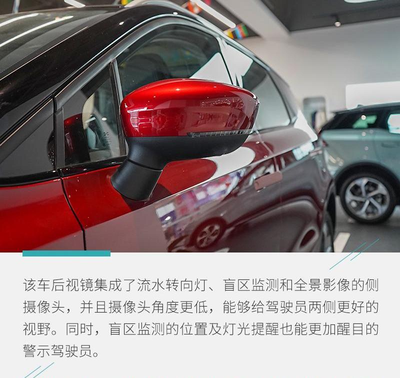 爱驰,爱驰U5