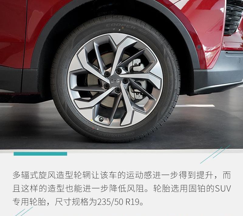 爱驰,爱驰U5