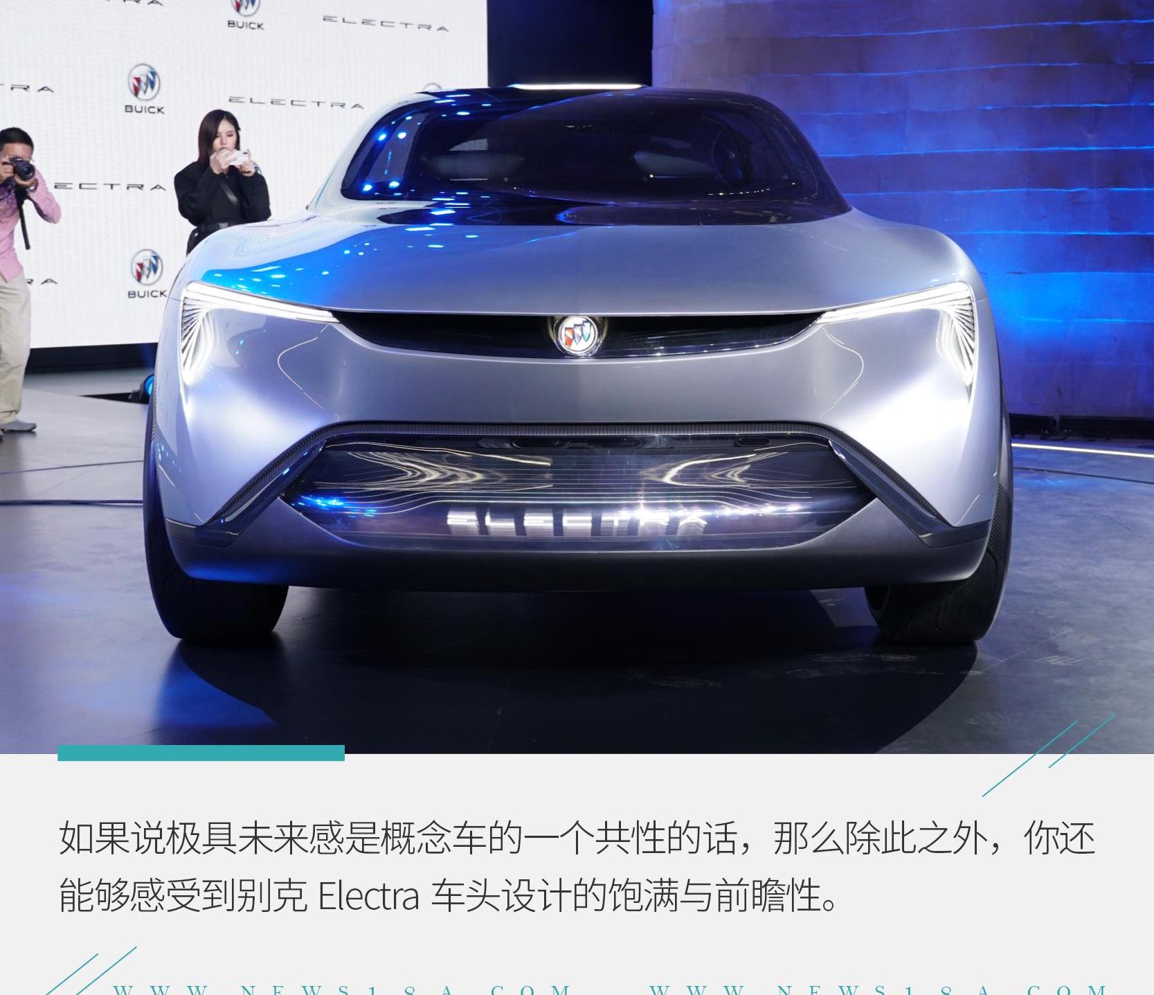 Electra,别克,北京,远程