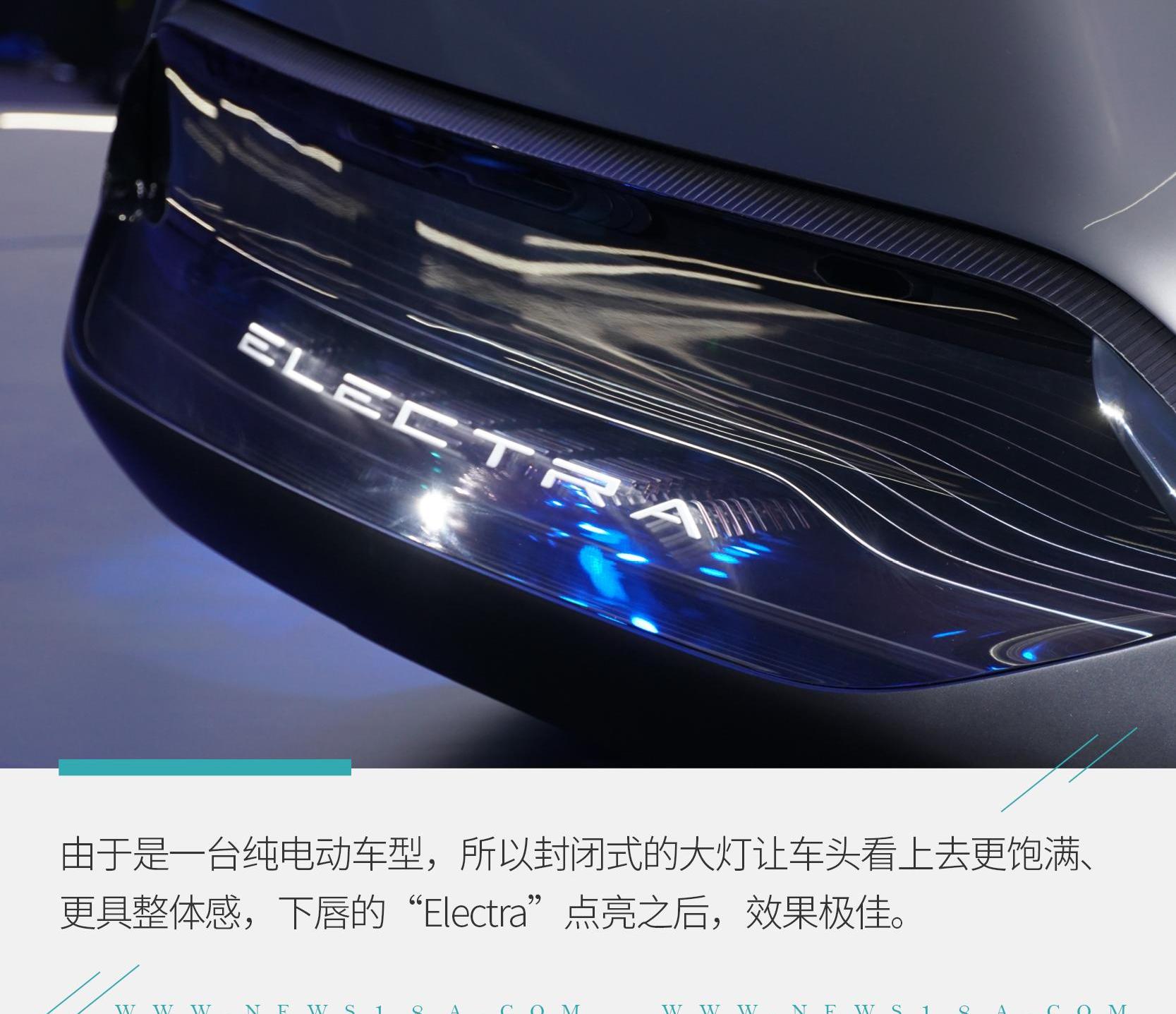 Electra,别克,北京,远程