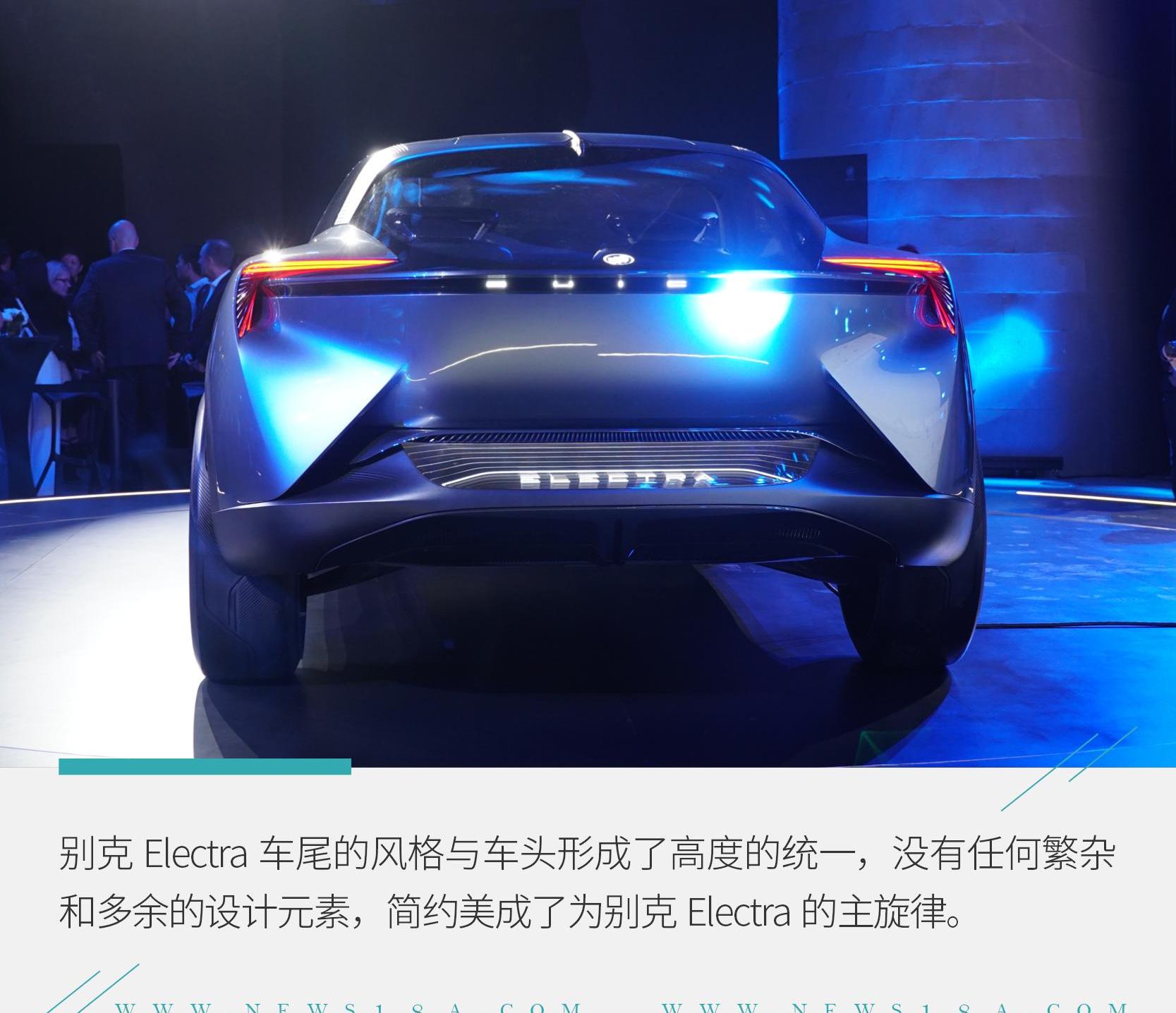 Electra,别克,北京,远程