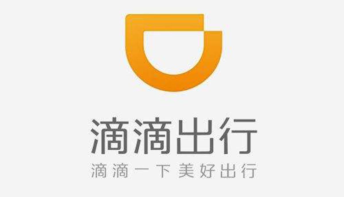 北京