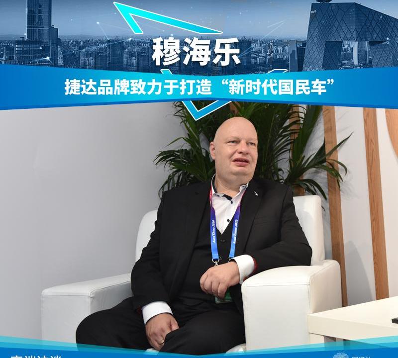 捷达,大众,北京,一汽,速腾