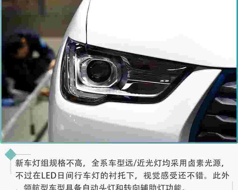 炮,北京,长城,发现