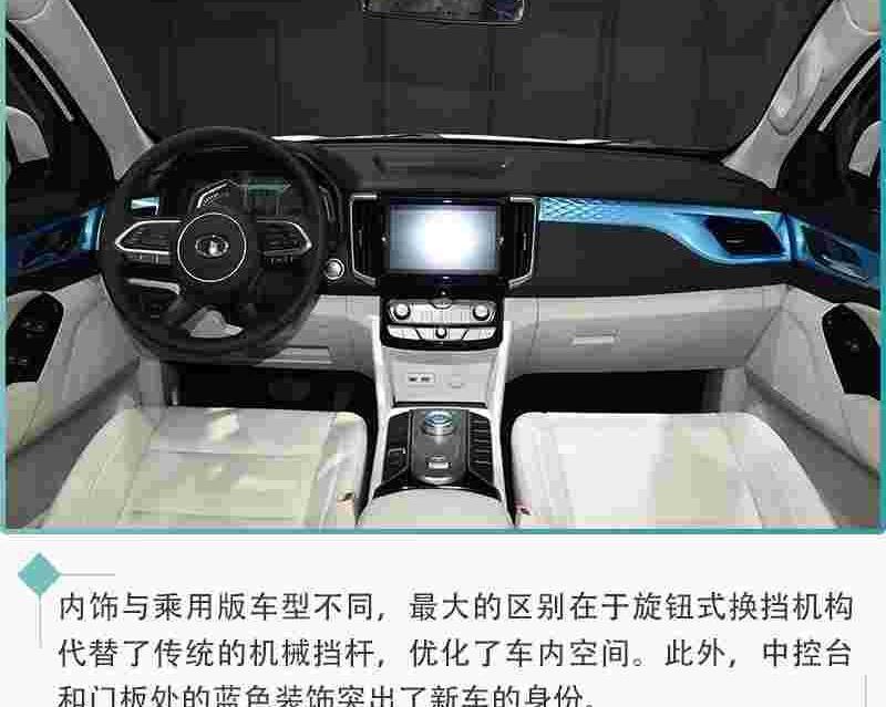 炮,北京,长城,发现