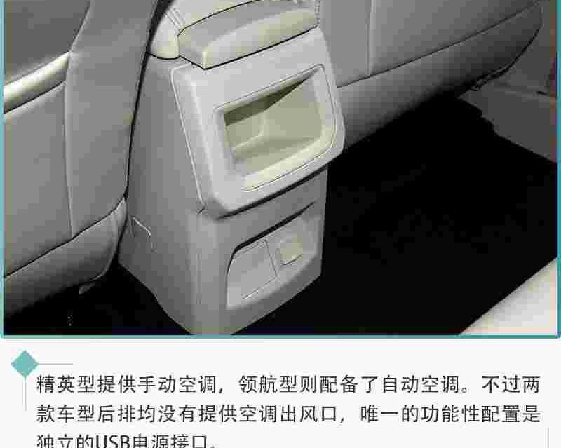 炮,北京,长城,发现