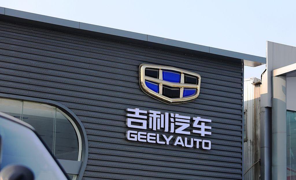 吉利汽车