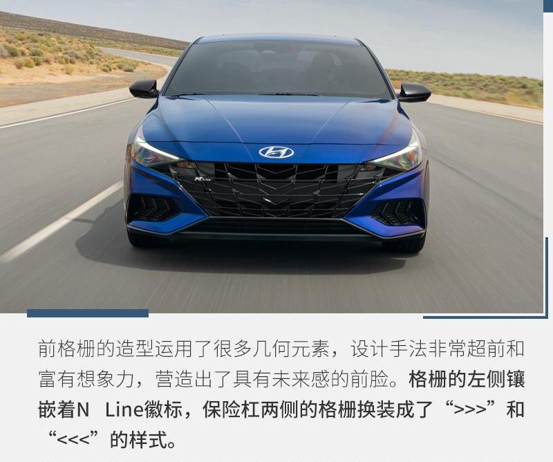 伊兰特,现代,高尔夫,索纳塔,途胜