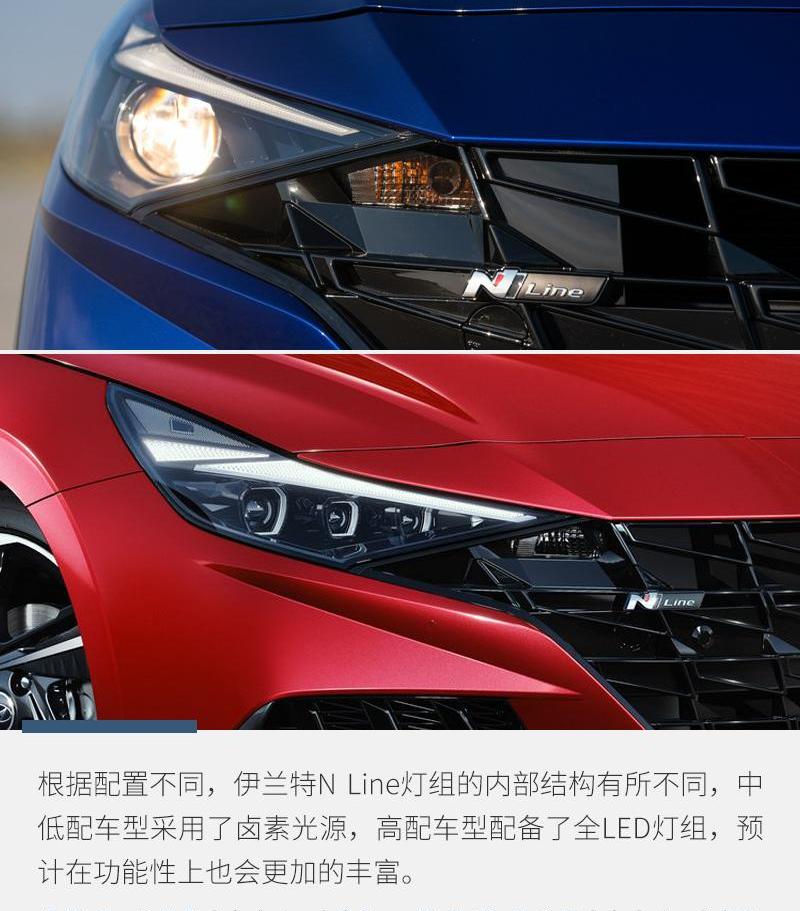 伊兰特,现代,高尔夫,索纳塔,途胜