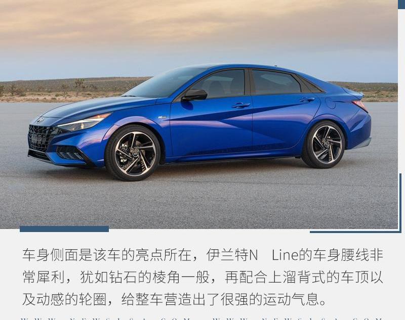 伊兰特,现代,高尔夫,索纳塔,途胜