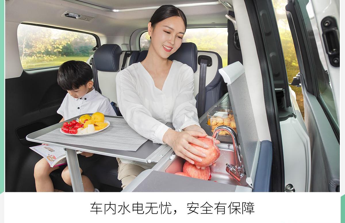 上汽大通MAXUS