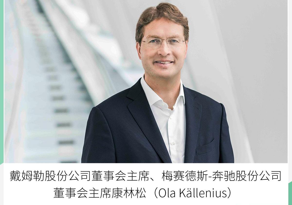 奔驰,标致,远程,奔驰G级