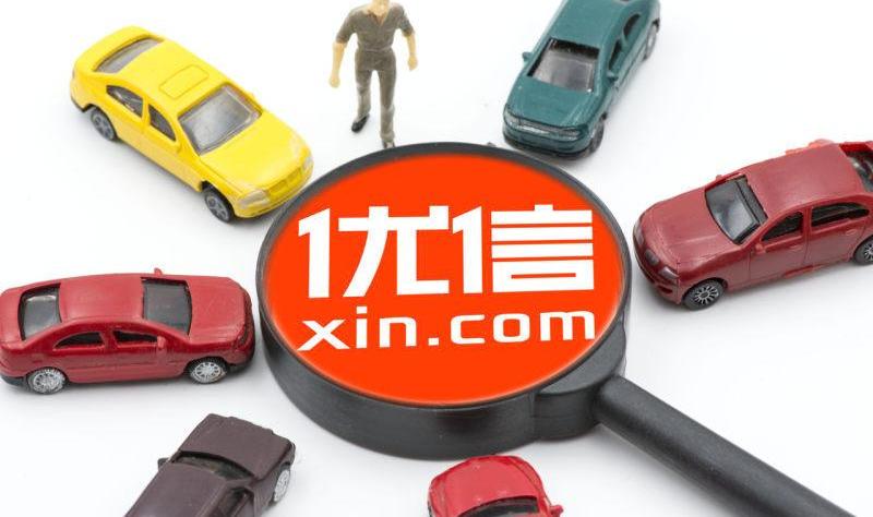 鲸