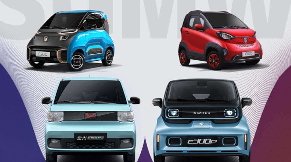 宝骏,MINI,宝骏RS-3,五菱凯捷
