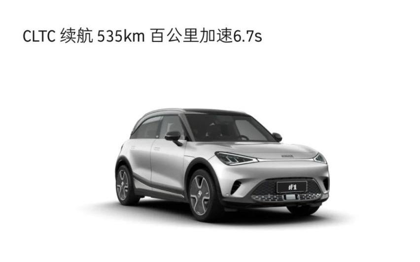 smart,smart精灵#1,奔驰,长城,极氪
