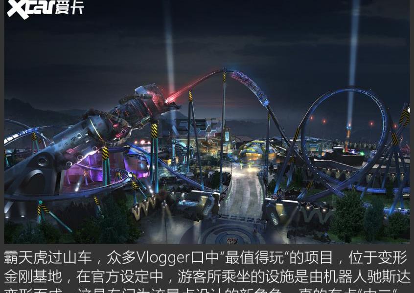 汉,奥迪,比亚迪,北京