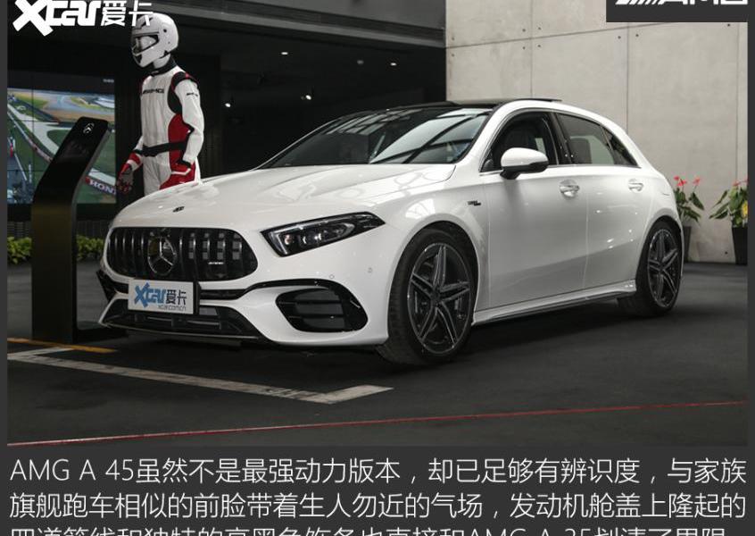 汉,奥迪,比亚迪,北京