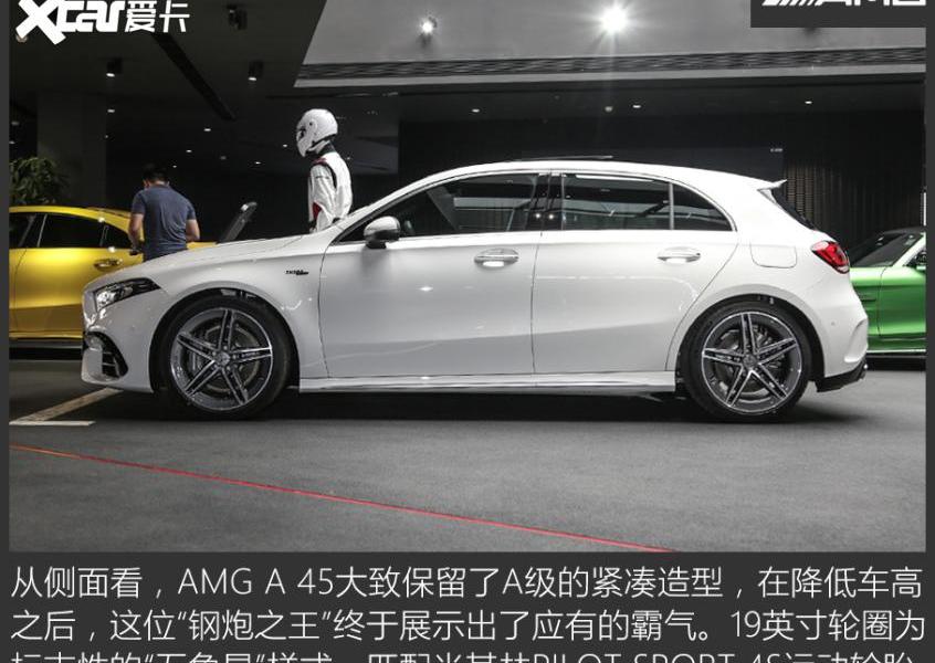 汉,奥迪,比亚迪,北京