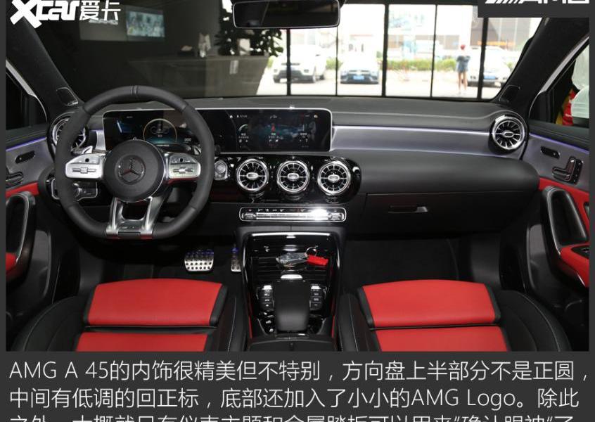 汉,奥迪,比亚迪,北京