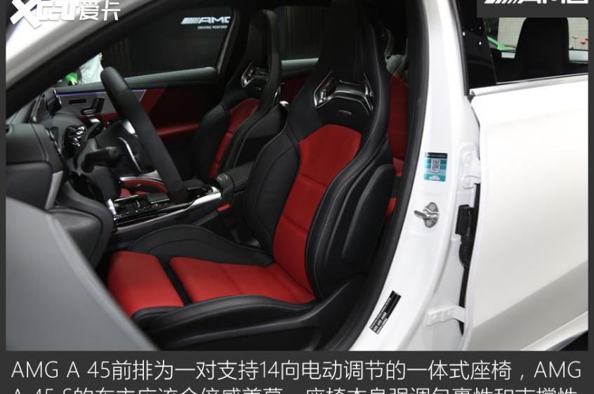 汉,奥迪,比亚迪,北京