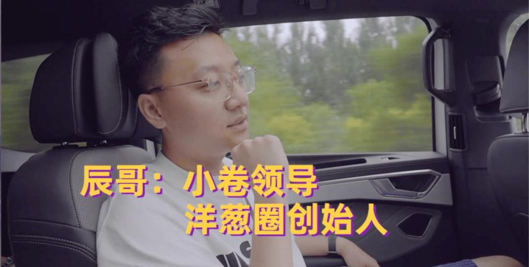 揽境,北京,大众,发现