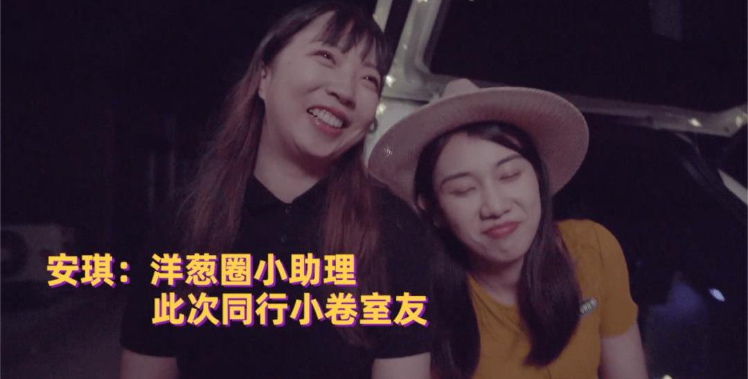 揽境,北京,大众,发现