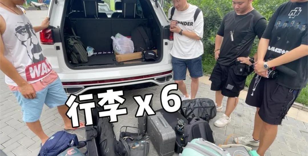 揽境,北京,大众,发现