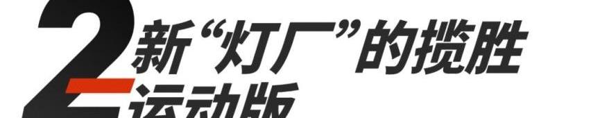 奥迪,路虎,卫士,途胜,奔驰