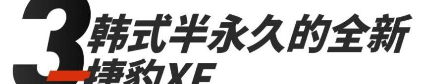 奥迪,路虎,卫士,途胜,奔驰