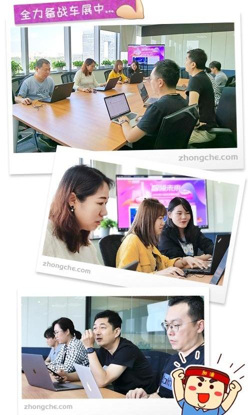 北京,东风,长安,比亚迪,长安欧尚