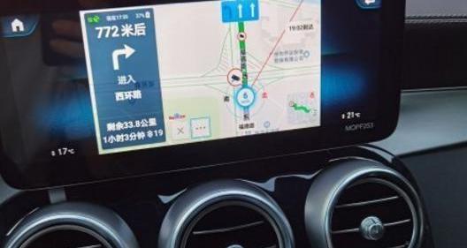 奔驰,奔驰GLC,宝马,发现,宝马5系