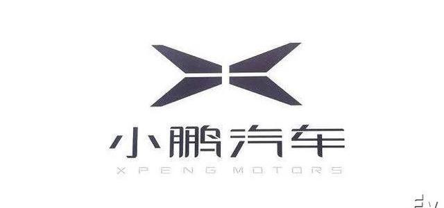 小鹏,奔驰,宝马,保时捷,特斯拉