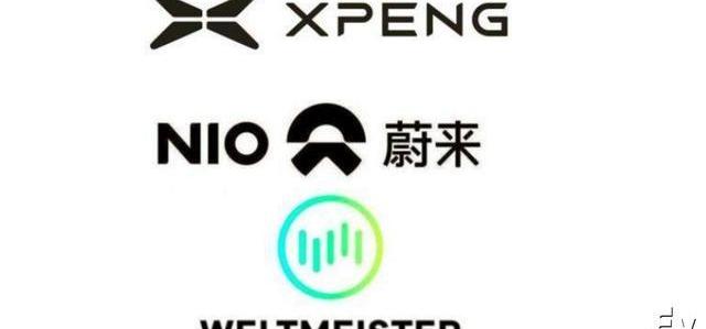 小鹏,奔驰,宝马,保时捷,特斯拉