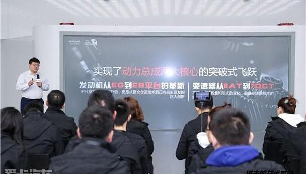 哈弗,长城,哈弗H6,宝马,世纪
