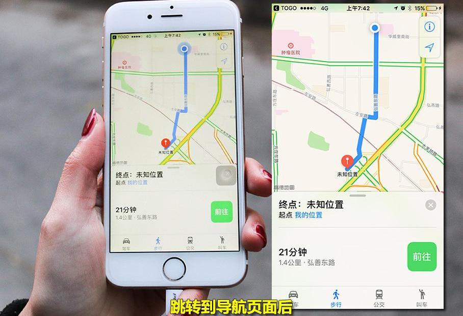 发现,smart