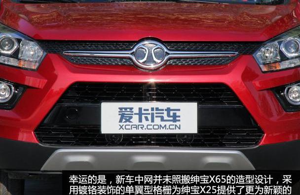 北京,北京汽车,江淮
