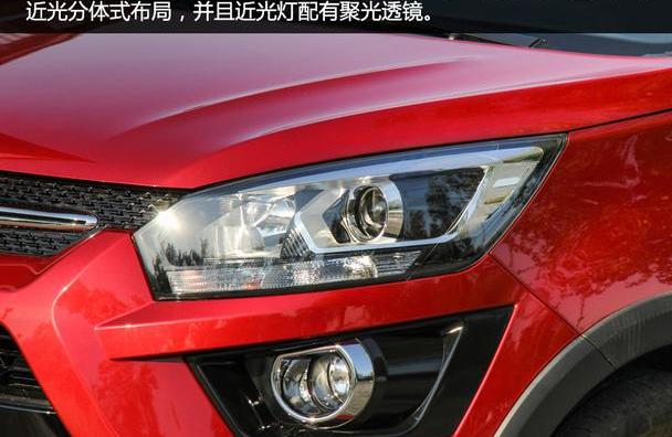 北京,北京汽车,江淮