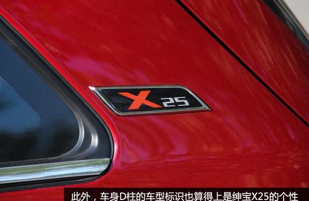 北京,北京汽车,江淮