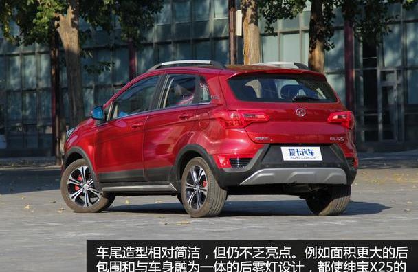 北京,北京汽车,江淮
