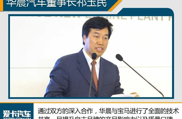 宝马,奔驰,北京,北京汽车,奔驰E级