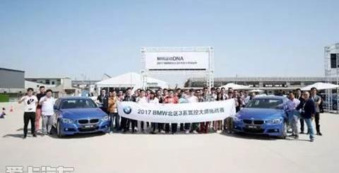 宝马,现代