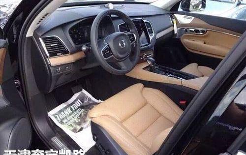 沃尔沃,沃尔沃XC90