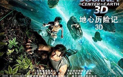 北京,世纪,合创,汉,现代