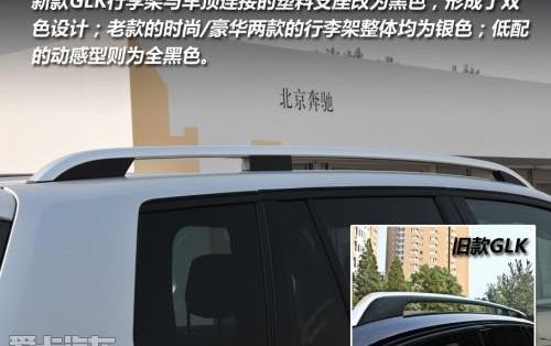 奔驰,现代