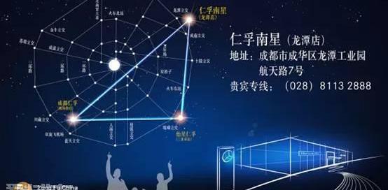 奔驰,型格